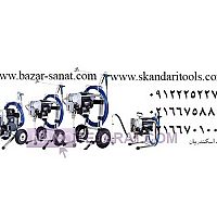 دستگاه اسپری ایرلس دستگاه اسپری ایرلس